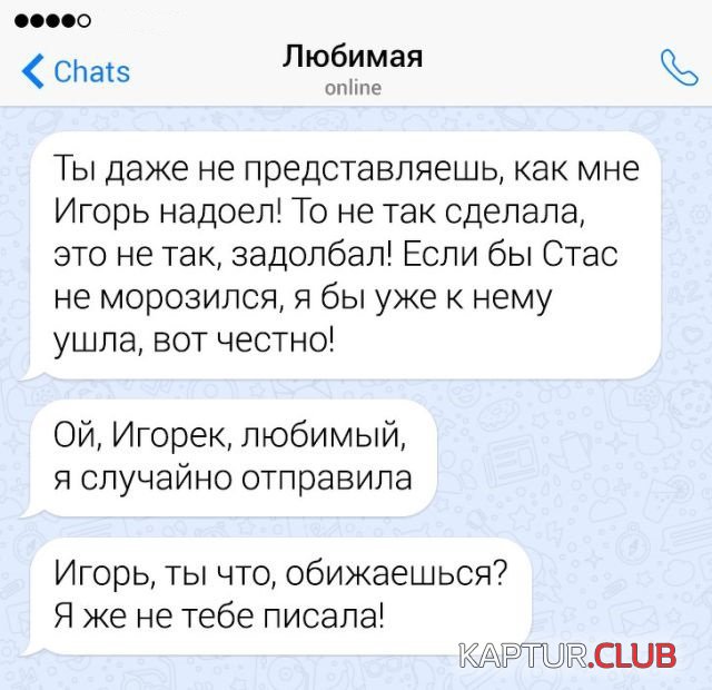 195373_6_trinixy_ru.jpg | Рено Каптур Клуб Россия | Форум KAPTUR.SU