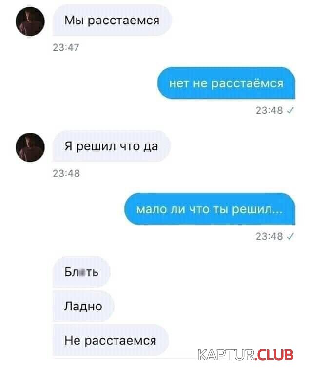195390_2_trinixy_ru.jpg | Рено Каптур Клуб Россия | Форум KAPTUR.SU