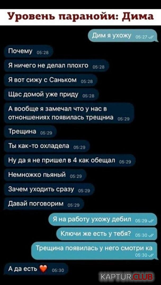 195390_8_trinixy_ru.jpg | Рено Каптур Клуб Россия | Форум KAPTUR.SU