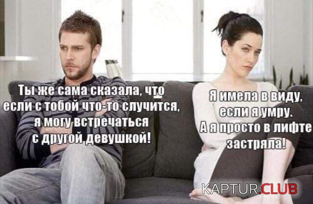 195441_12_trinixy_ru.jpg | Рено Каптур Клуб Россия | Форум KAPTUR.SU