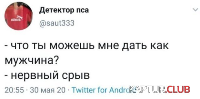 195441_1_trinixy_ru.jpg | Рено Каптур Клуб Россия | Форум KAPTUR.SU