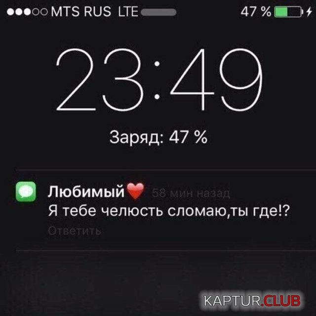 195441_2_trinixy_ru.jpg | Рено Каптур Клуб Россия | Форум KAPTUR.SU