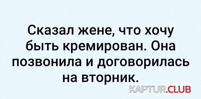 195441_4_trinixy_ru.jpg | Рено Каптур Клуб Россия | Форум KAPTUR.SU