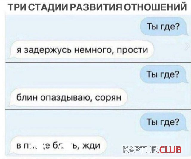 195441_6_trinixy_ru.jpg | Рено Каптур Клуб Россия | Форум KAPTUR.SU
