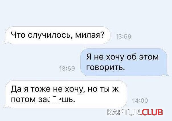 195441_7_trinixy_ru.jpg | Рено Каптур Клуб Россия | Форум KAPTUR.SU