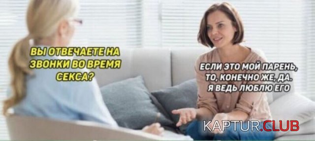 195441_8_trinixy_ru.jpg | Рено Каптур Клуб Россия | Форум KAPTUR.SU