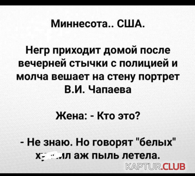 195474_8_trinixy_ru.jpg | Рено Каптур Клуб Россия | Форум KAPTUR.SU