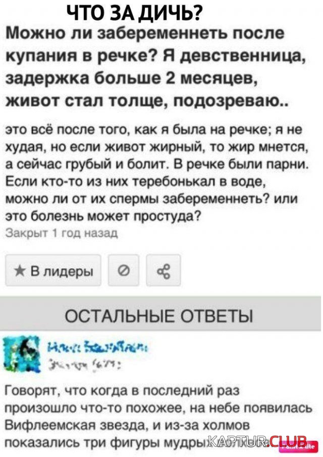 195517_8_trinixy_ru.jpg | Рено Каптур Клуб Россия | Форум KAPTUR.SU