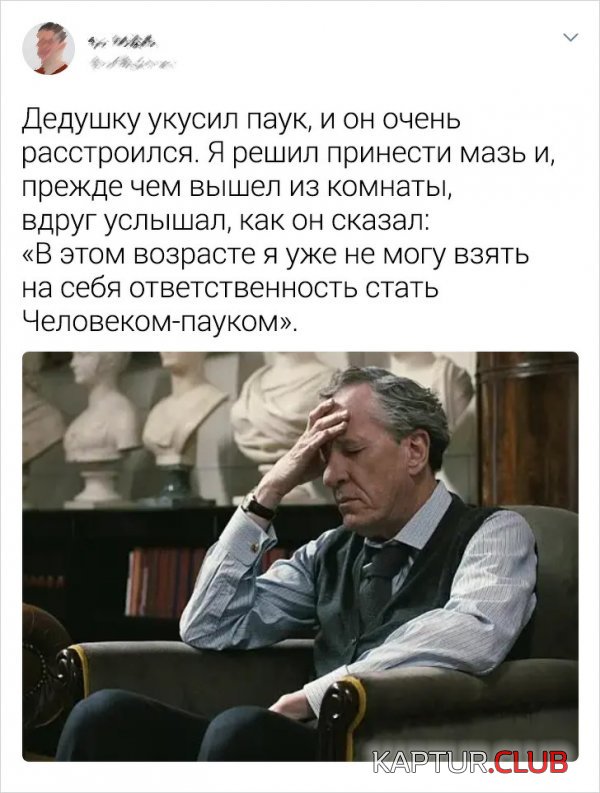 195541_1_trinixy_ru.jpg | Рено Каптур Клуб Россия | Форум KAPTUR.SU