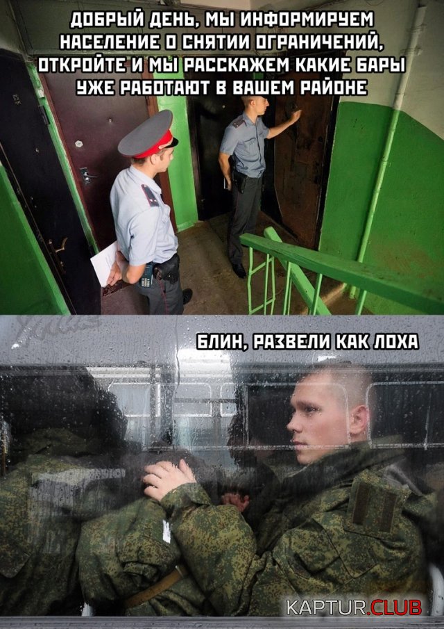 195553_12_trinixy_ru.jpg | Рено Каптур Клуб Россия | Форум KAPTUR.SU