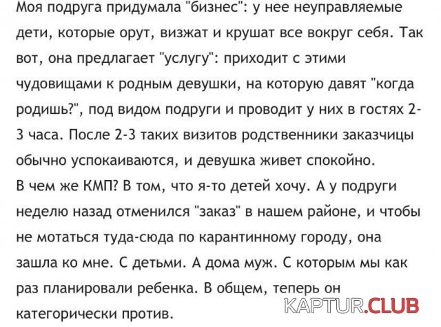 195586_14_trinixy_ru.jpg | Рено Каптур Клуб Россия | Форум KAPTUR.SU