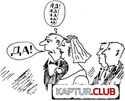 1956.GIF | Рено Каптур Клуб Россия | Форум KAPTUR.SU