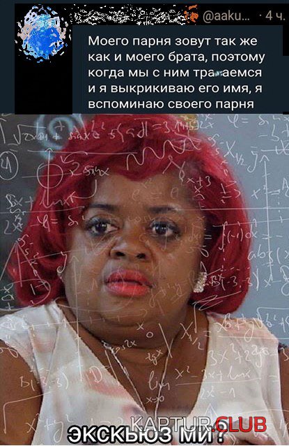 195601_19_trinixy_ru.jpg | Рено Каптур Клуб Россия | Форум KAPTUR.SU