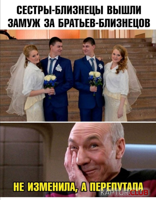 195621_13_trinixy_ru.jpg | Рено Каптур Клуб Россия | Форум KAPTUR.SU