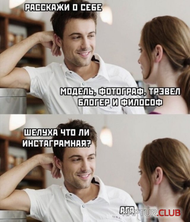 195621_7_trinixy_ru.jpg | Рено Каптур Клуб Россия | Форум KAPTUR.SU