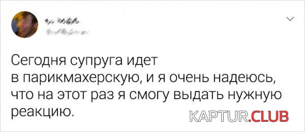 195635_11_trinixy_ru.jpg | Рено Каптур Клуб Россия | Форум KAPTUR.SU