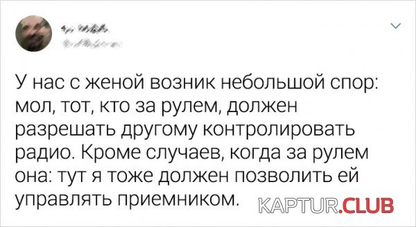 195635_15_trinixy_ru.jpg | Рено Каптур Клуб Россия | Форум KAPTUR.SU