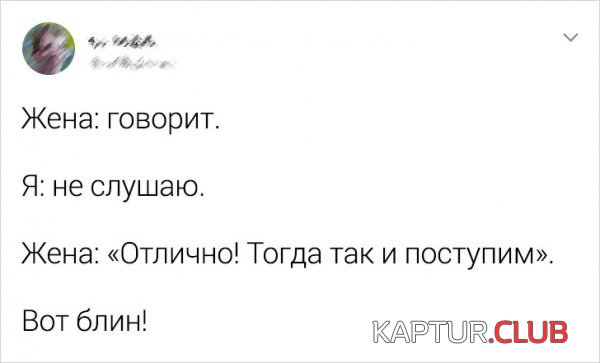 195635_19_trinixy_ru.jpg | Рено Каптур Клуб Россия | Форум KAPTUR.SU
