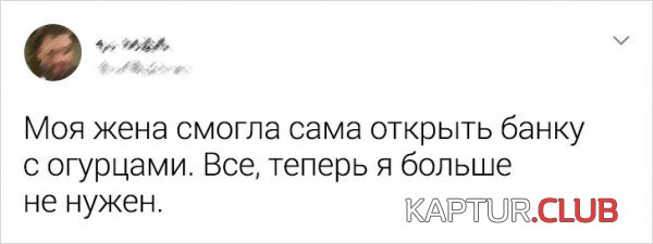 195635_21_trinixy_ru.jpg | Рено Каптур Клуб Россия | Форум KAPTUR.SU