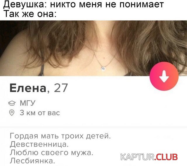 195670_1_trinixy_ru.jpg | Рено Каптур Клуб Россия | Форум KAPTUR.SU