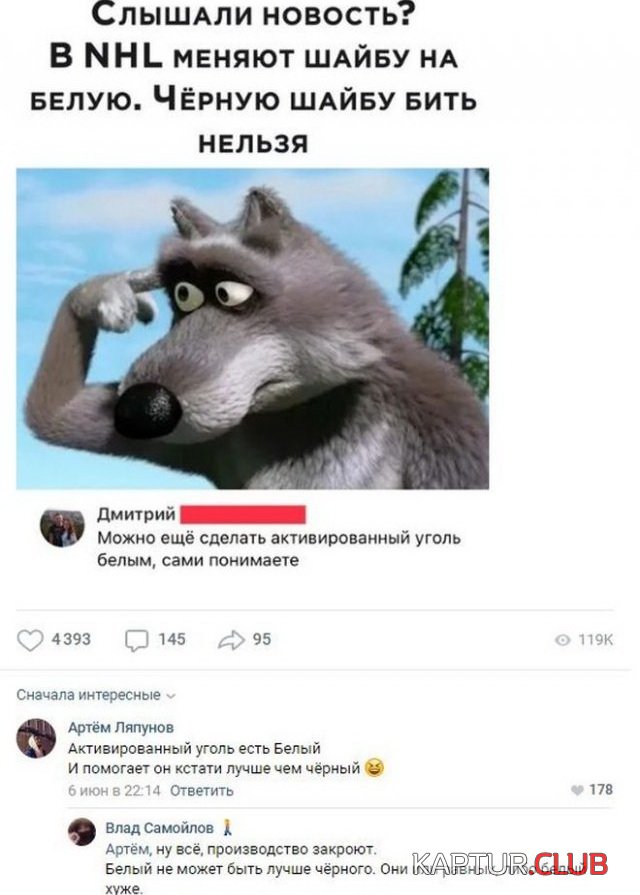 195679_11_trinixy_ru.jpg | Рено Каптур Клуб Россия | Форум KAPTUR.SU