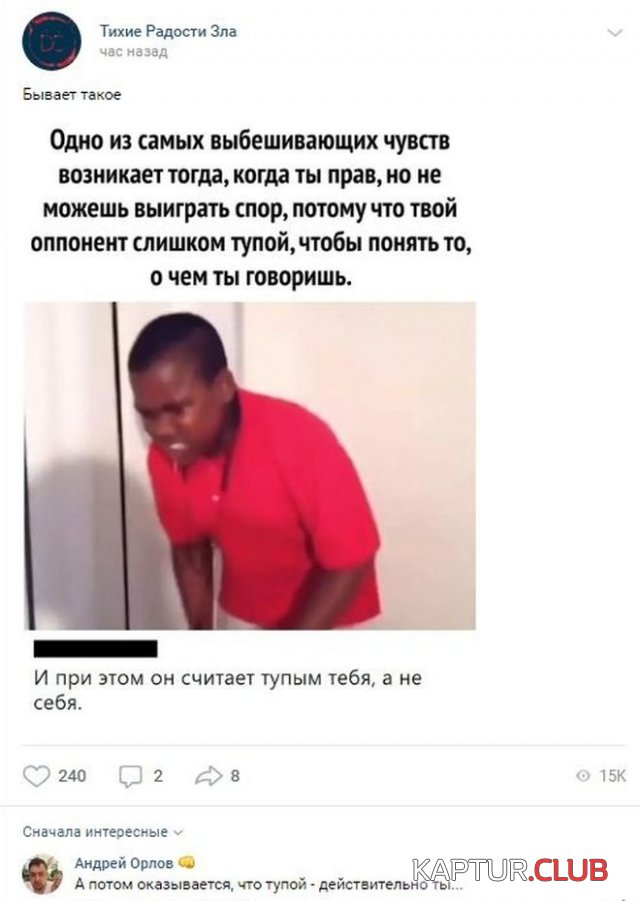 195679_2_trinixy_ru.jpg | Рено Каптур Клуб Россия | Форум KAPTUR.SU