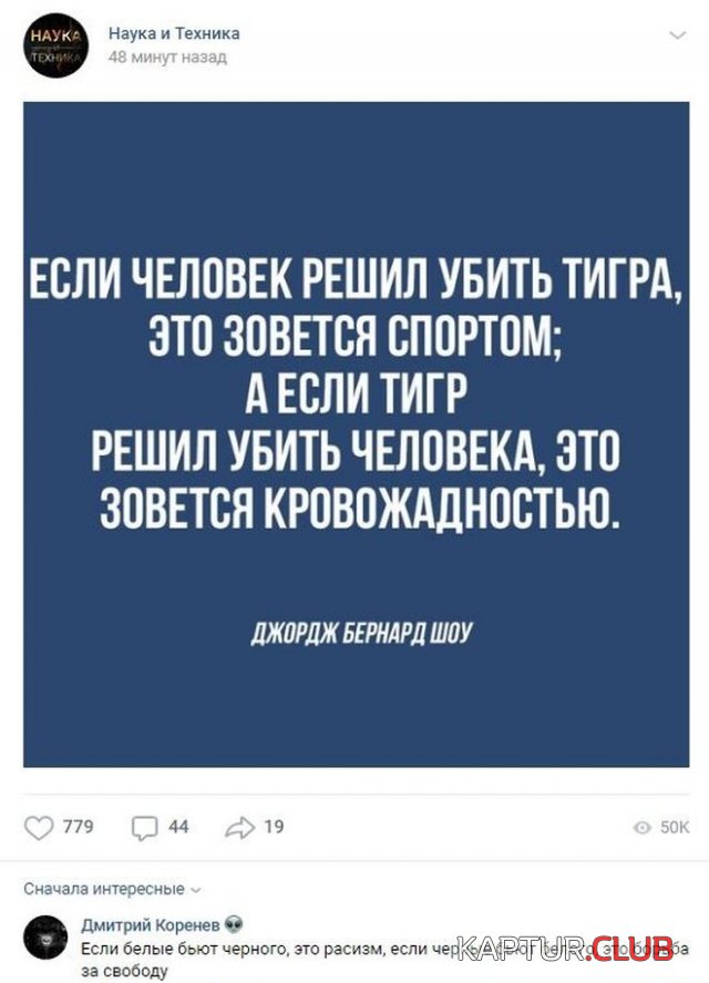 195679_3_trinixy_ru.jpg | Рено Каптур Клуб Россия | Форум KAPTUR.SU