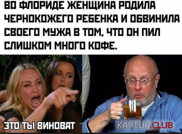 195692_1_trinixy_ru.jpg | Рено Каптур Клуб Россия | Форум KAPTUR.SU