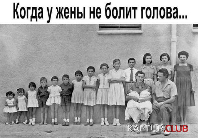 195692_6_trinixy_ru.jpg | Рено Каптур Клуб Россия | Форум KAPTUR.SU