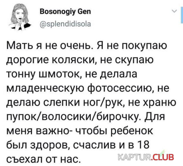 195692_9_trinixy_ru.jpg | Рено Каптур Клуб Россия | Форум KAPTUR.SU