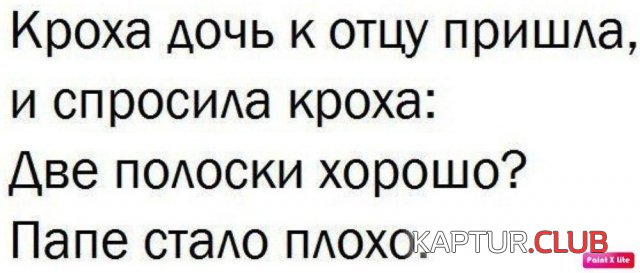 195788_4_trinixy_ru.jpg | Рено Каптур Клуб Россия | Форум KAPTUR.SU
