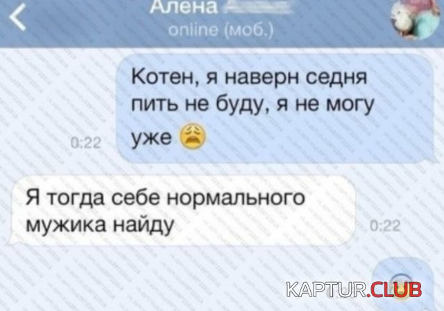 195818_1_trinixy_ru.jpg | Рено Каптур Клуб Россия | Форум KAPTUR.SU