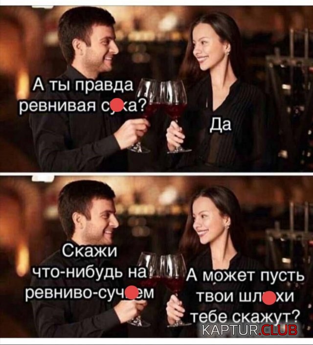 195818_4_trinixy_ru.jpg | Рено Каптур Клуб Россия | Форум KAPTUR.SU