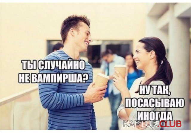 195818_9_trinixy_ru.jpg | Рено Каптур Клуб Россия | Форум KAPTUR.SU