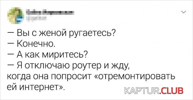 195837_6_trinixy_ru.jpg | Рено Каптур Клуб Россия | Форум KAPTUR.SU