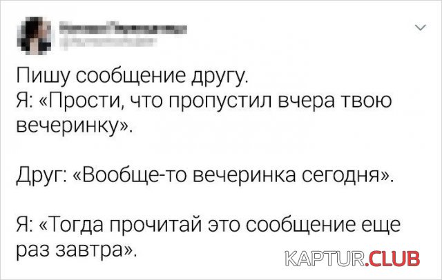 195837_7_trinixy_ru.jpg | Рено Каптур Клуб Россия | Форум KAPTUR.SU