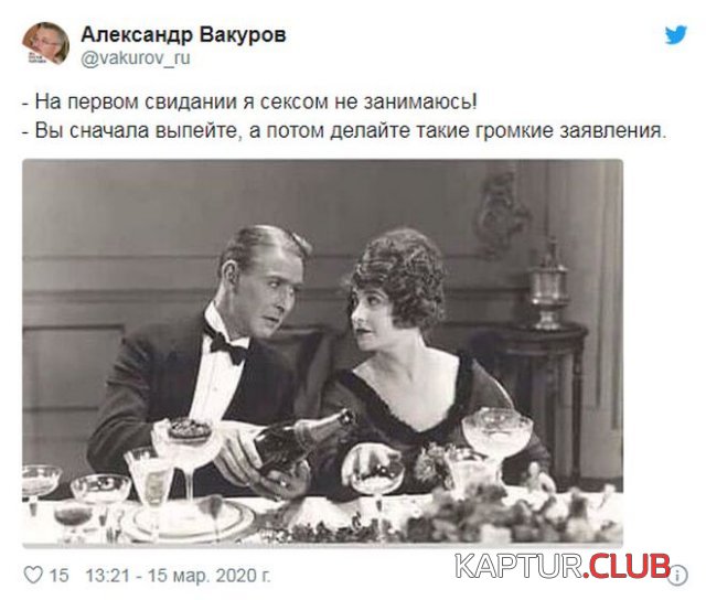 195894_1_trinixy_ru.jpg | Рено Каптур Клуб Россия | Форум KAPTUR.SU