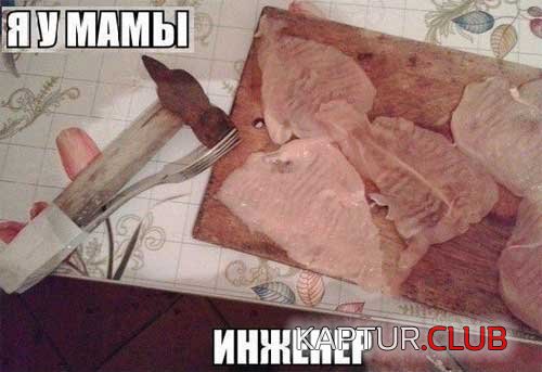 195929_2_trinixy_ru.jpg | Рено Каптур Клуб Россия | Форум KAPTUR.SU