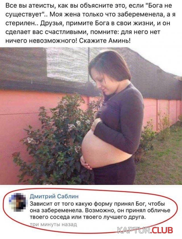 195992_13_trinixy_ru.jpg | Рено Каптур Клуб Россия | Форум KAPTUR.SU
