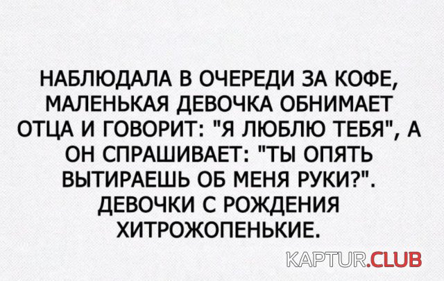 195992_15_trinixy_ru.jpg | Рено Каптур Клуб Россия | Форум KAPTUR.SU