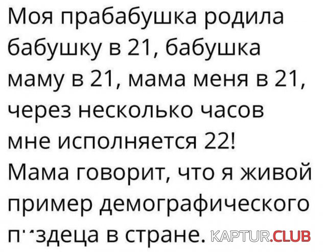 195992_9_trinixy_ru.jpg | Рено Каптур Клуб Россия | Форум KAPTUR.SU