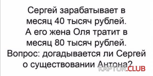 195994_10_trinixy_ru.jpg | Рено Каптур Клуб Россия | Форум KAPTUR.SU