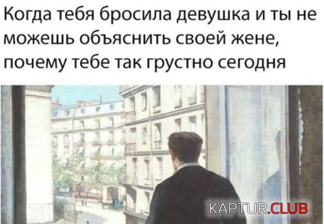 195994_1_trinixy_ru.jpg | Рено Каптур Клуб Россия | Форум KAPTUR.SU