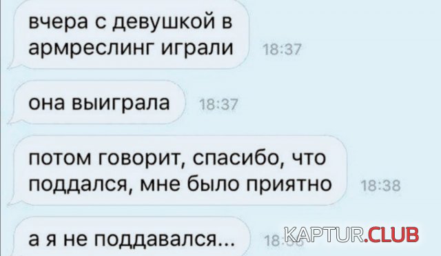 195994_2_trinixy_ru.jpg | Рено Каптур Клуб Россия | Форум KAPTUR.SU