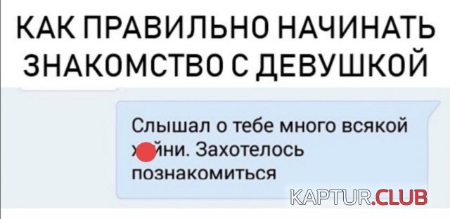 195994_3_trinixy_ru.jpg | Рено Каптур Клуб Россия | Форум KAPTUR.SU