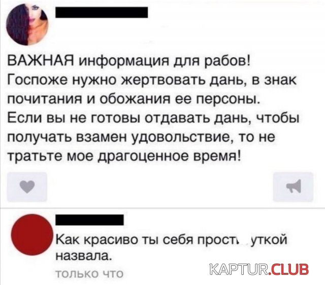 195994_4_trinixy_ru.jpg | Рено Каптур Клуб Россия | Форум KAPTUR.SU