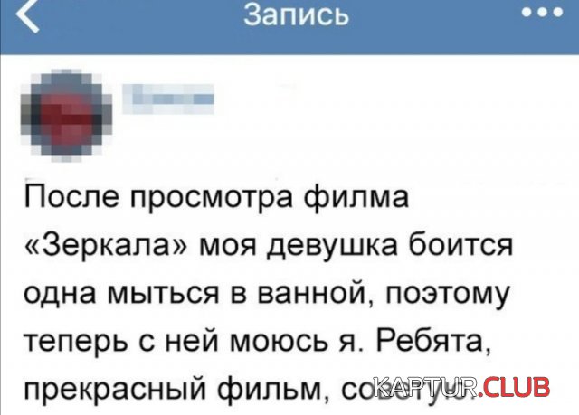 195994_7_trinixy_ru.jpg | Рено Каптур Клуб Россия | Форум KAPTUR.SU