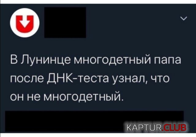 195994_8_trinixy_ru.jpg | Рено Каптур Клуб Россия | Форум KAPTUR.SU