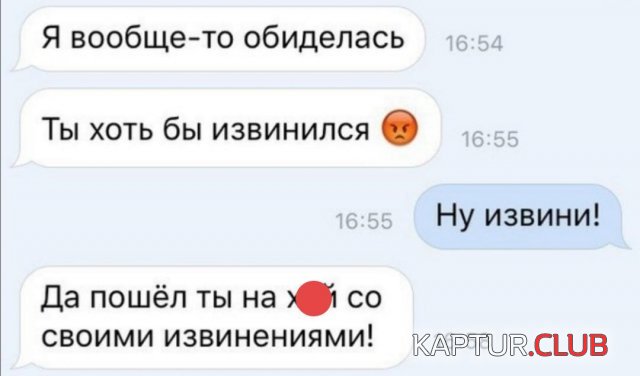 195994_9_trinixy_ru.jpg | Рено Каптур Клуб Россия | Форум KAPTUR.SU