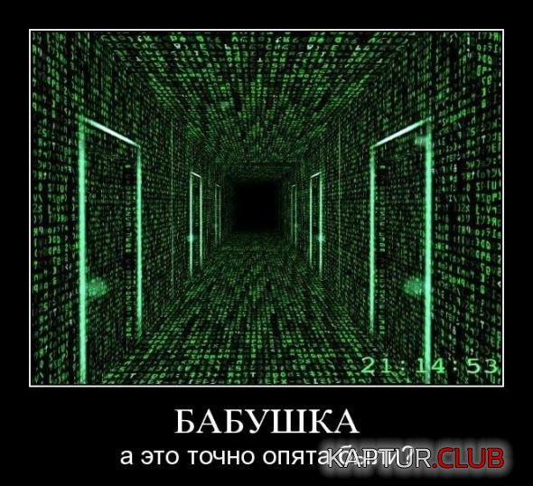 195a3bc18ce1f4ac6161b91d001_prev.jpg | Рено Каптур Клуб Россия | Форум KAPTUR.SU